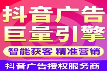 成功案例：网络推广竞价在汽车行业的运用
